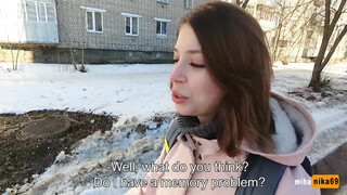 Unexpected Pleasure: Sibling Love Between Siblings.