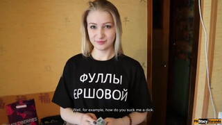 Revenge of the Russian Half-Brother: Stealing Has Consequences